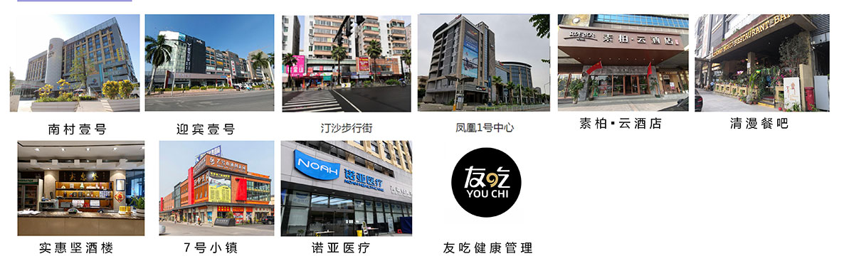 js1996官网·首頁(接待您!)