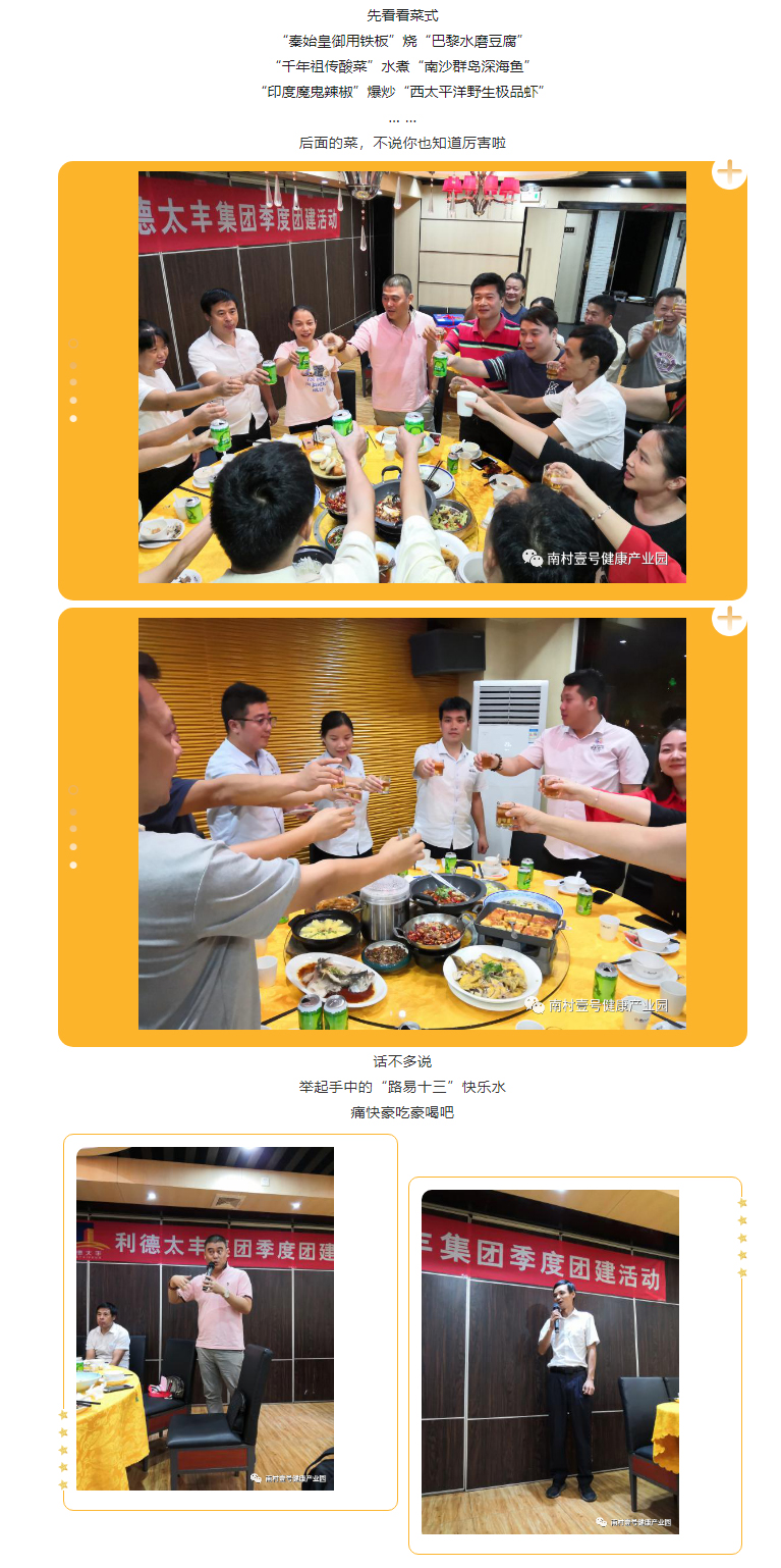 js1996官网·首頁(接待您!)