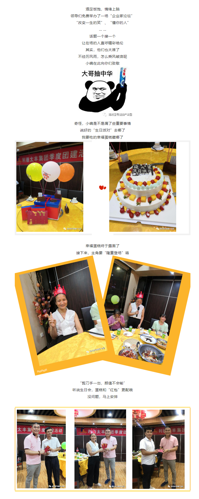 js1996官网·首頁(接待您!)