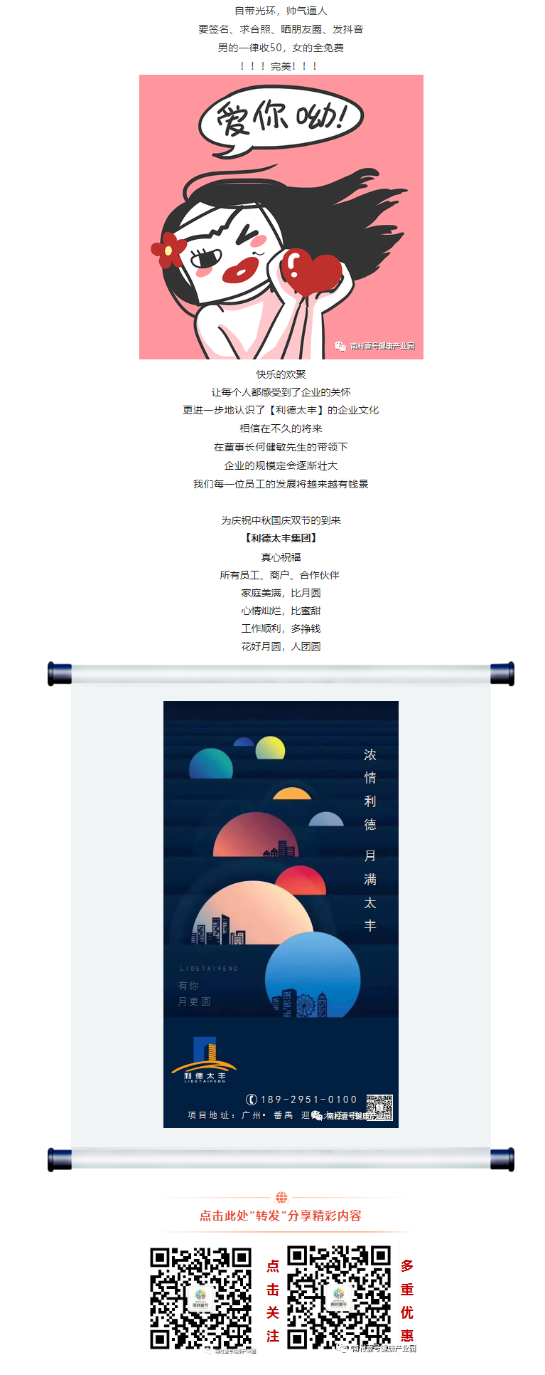 js1996官网·首頁(接待您!)