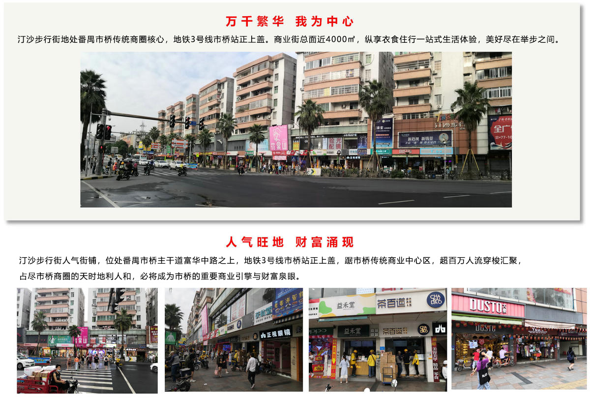 js1996官网·首頁(接待您!)