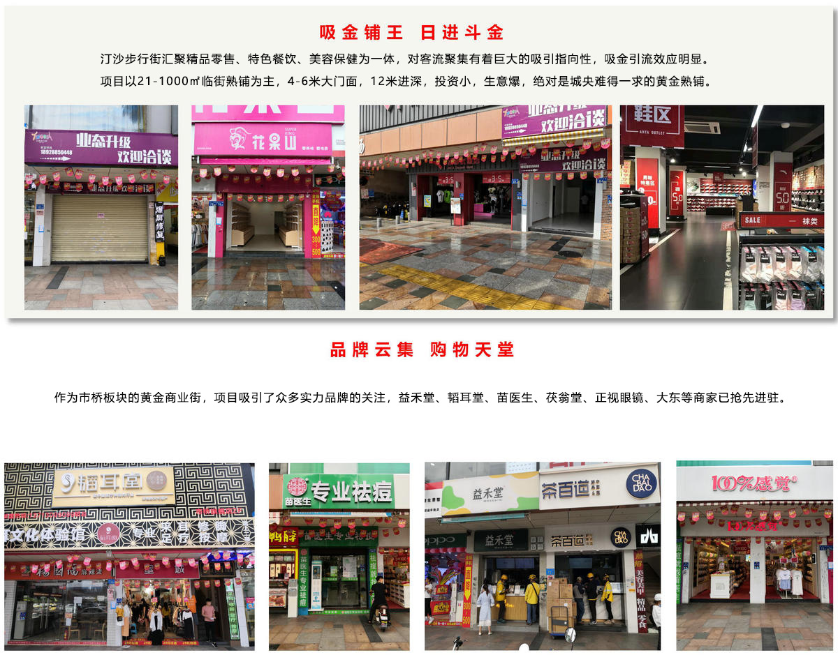 js1996官网·首頁(接待您!)