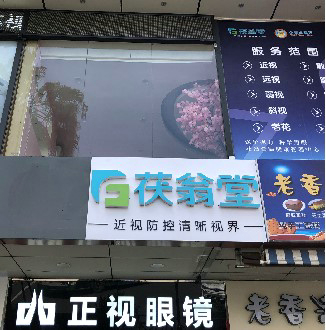 js1996官网·首頁(接待您!)