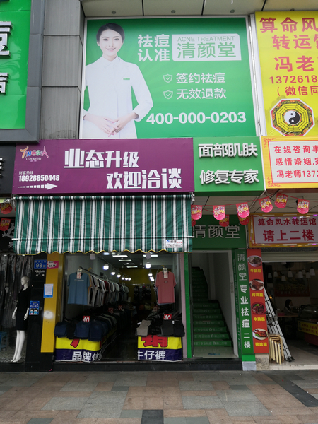 js1996官网·首頁(接待您!)