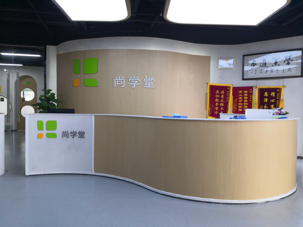 js1996官网·首頁(接待您!)