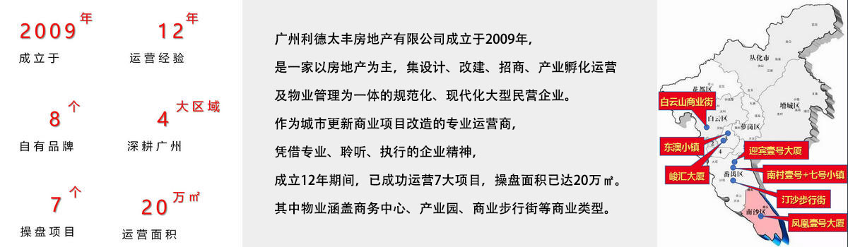 js1996官网·首頁(接待您!)