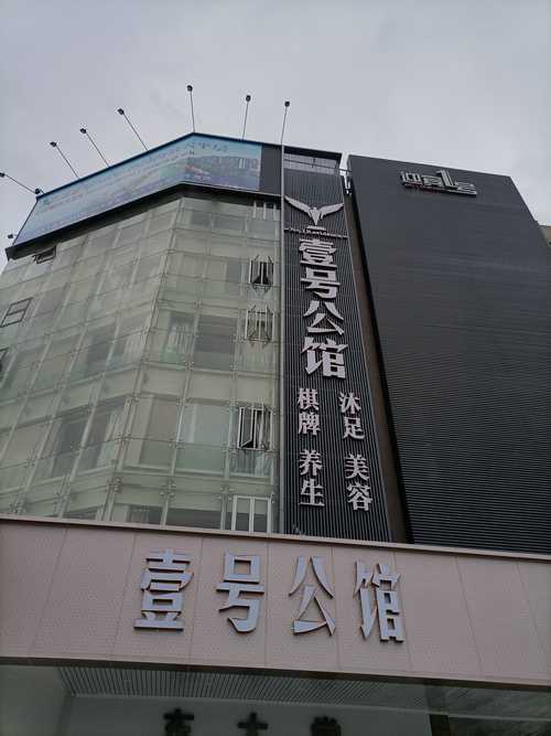 js1996官网·首頁(接待您!)