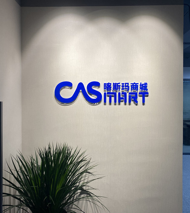 js1996官网·首頁(接待您!)