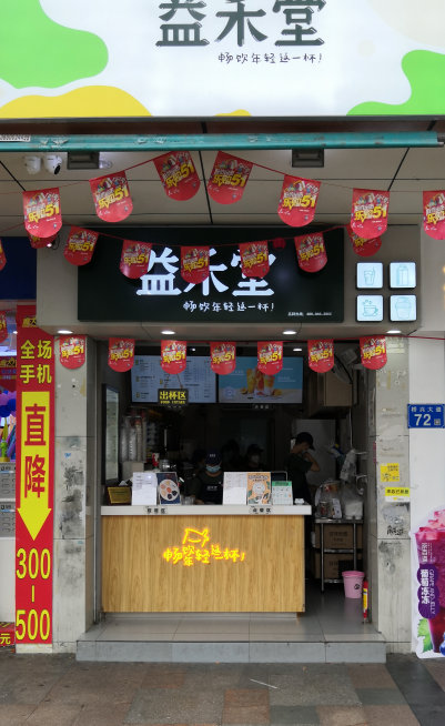 js1996官网·首頁(接待您!)