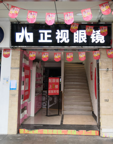 js1996官网·首頁(接待您!)