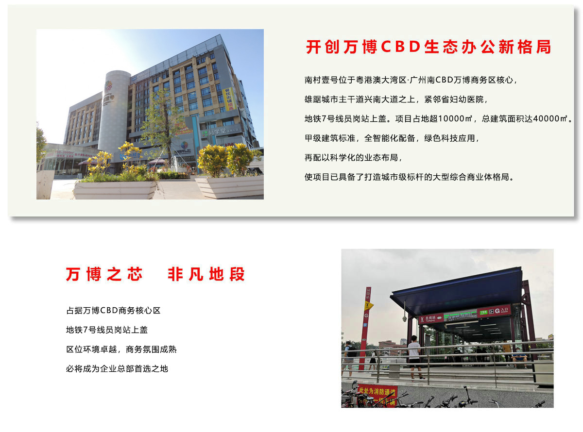 js1996官网·首頁(接待您!)