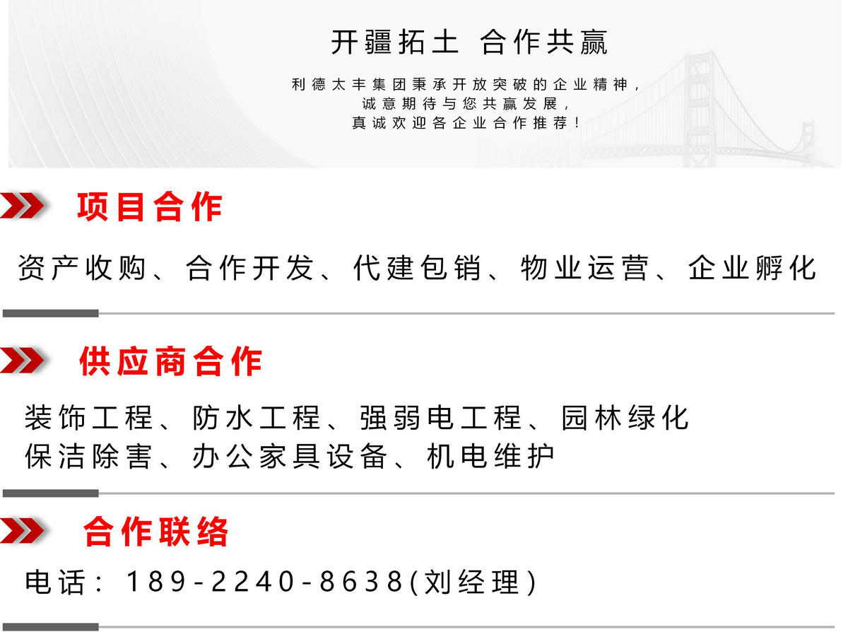 js1996官网·首頁(接待您!)