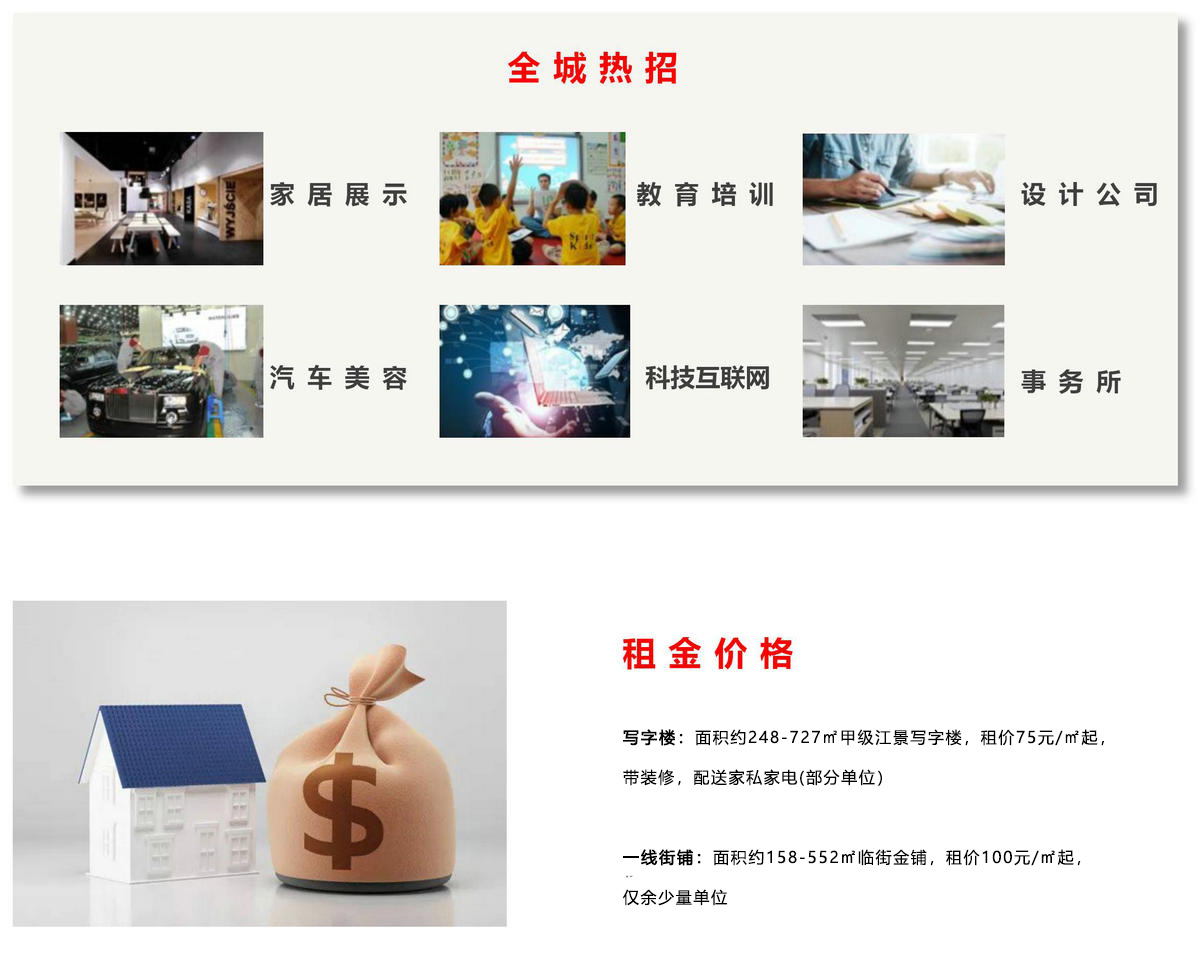 js1996官网·首頁(接待您!)