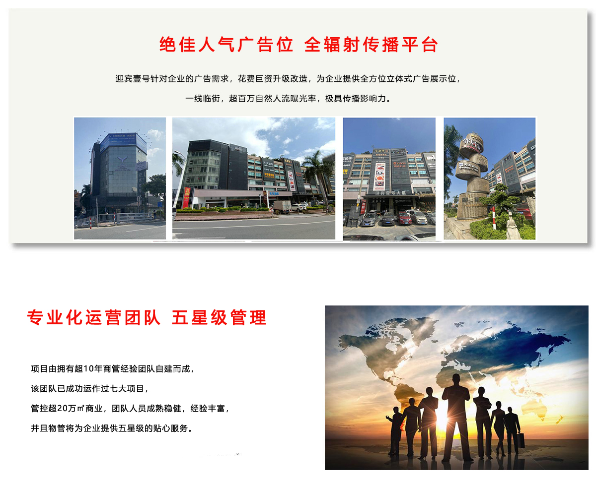 js1996官网·首頁(接待您!)