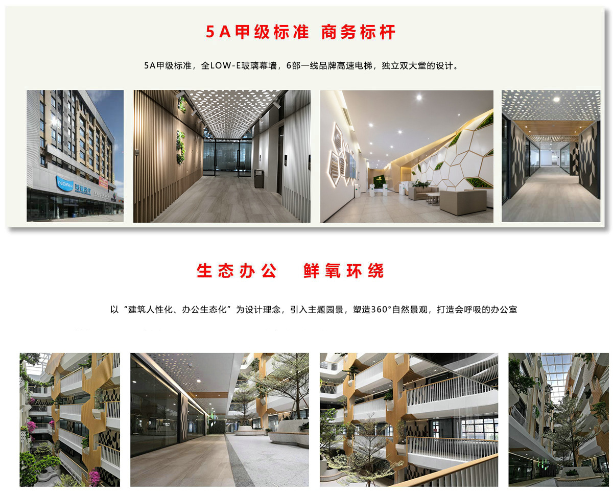 js1996官网·首頁(接待您!)