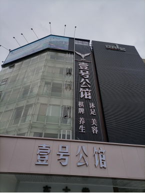 js1996官网·首頁(接待您!)