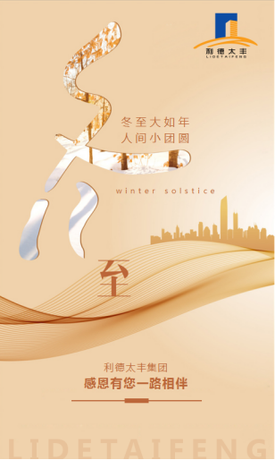 js1996官网·首頁(接待您!)