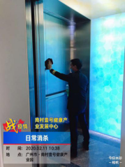 js1996官网·首頁(接待您!)