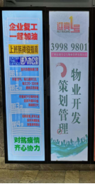 js1996官网·首頁(接待您!)