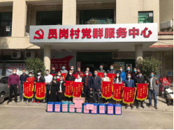 js1996官网·首頁(接待您!)