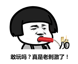 js1996官网·首頁(接待您!)