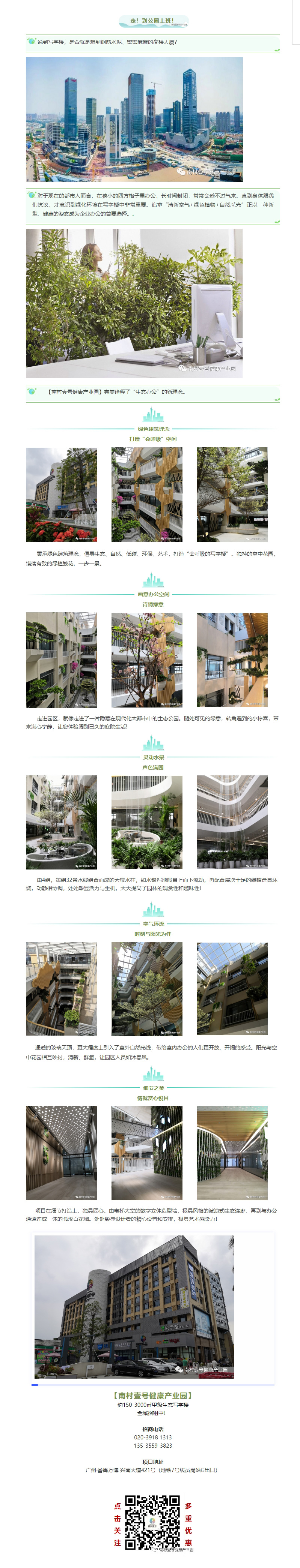 js1996官网·首頁(接待您!)