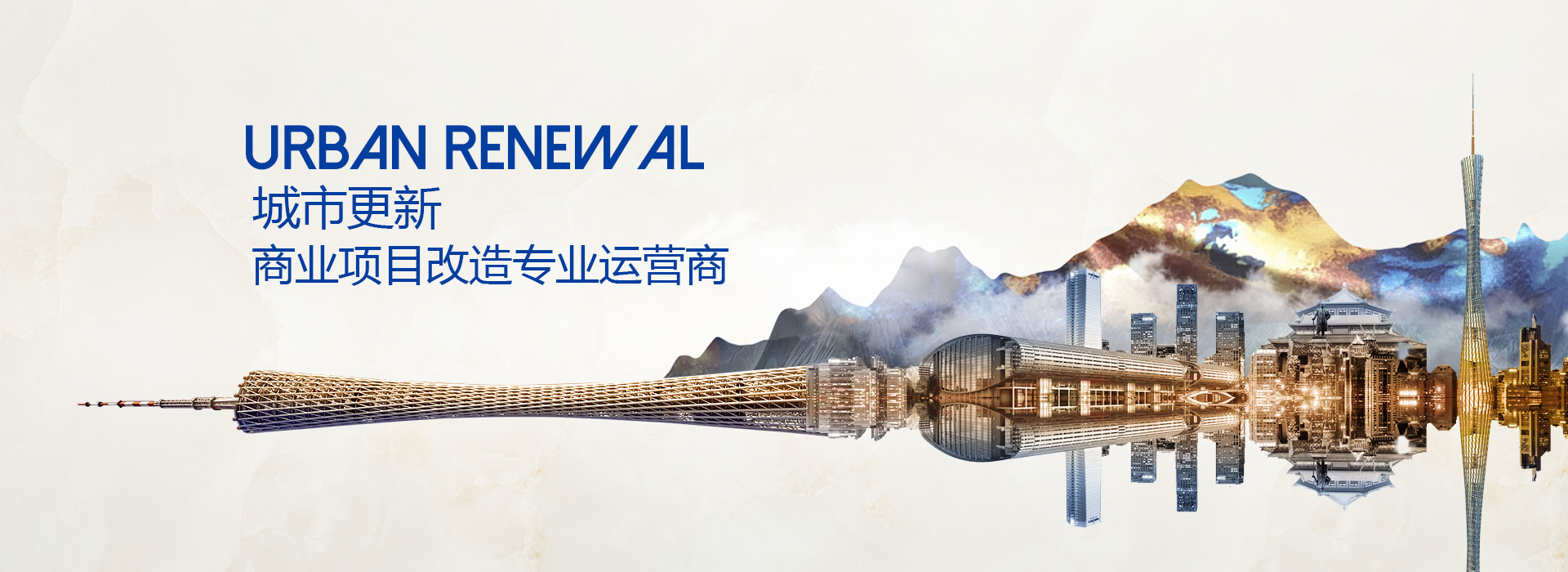 js1996官网·首頁(接待您!)