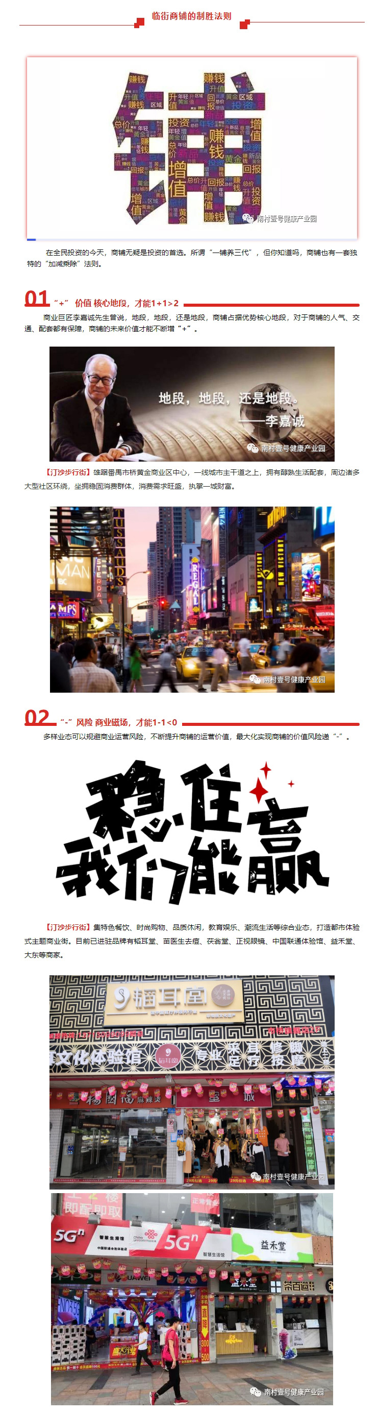 js1996官网·首頁(接待您!)