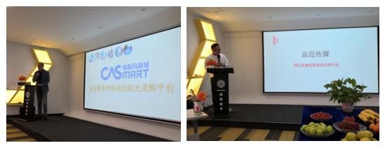 js1996官网·首頁(接待您!)