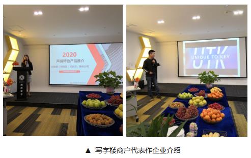 js1996官网·首頁(接待您!)