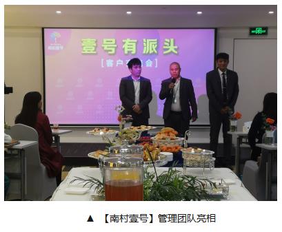 js1996官网·首頁(接待您!)