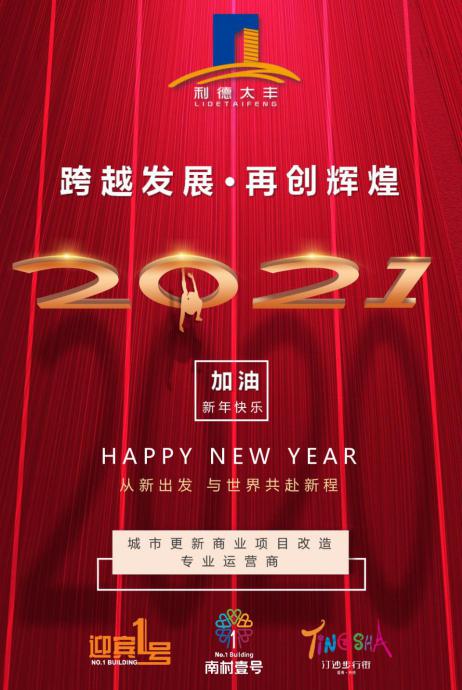 js1996官网·首頁(接待您!)