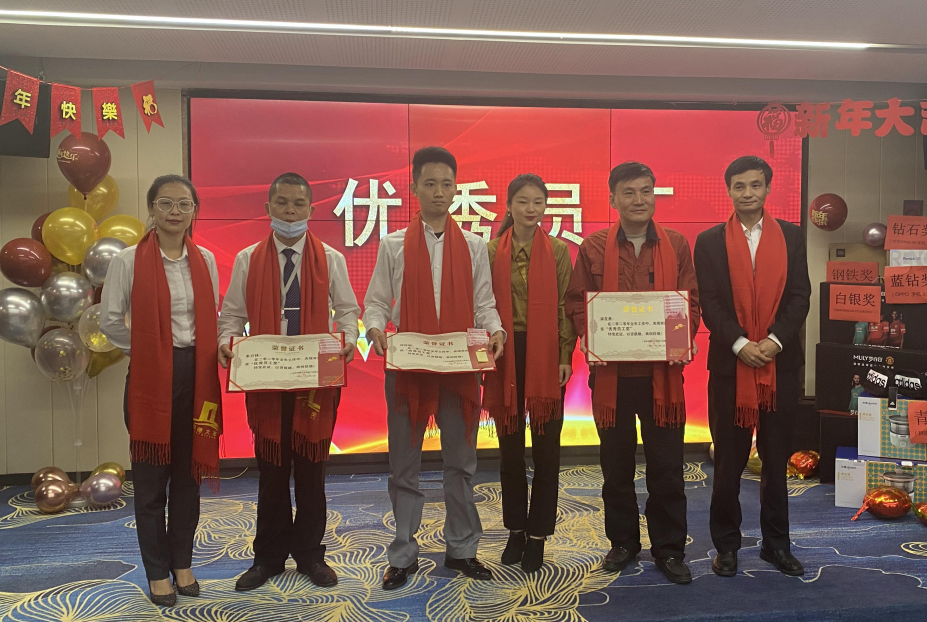 js1996官网·首頁(接待您!)