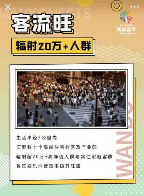 js1996官网·首頁(接待您!)