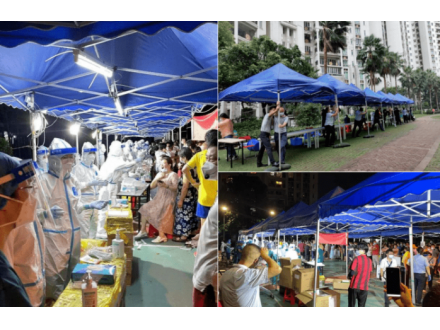 抗“疫”有我，无畏无惧！