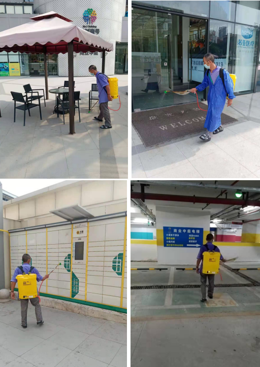 js1996官网·首頁(接待您!)