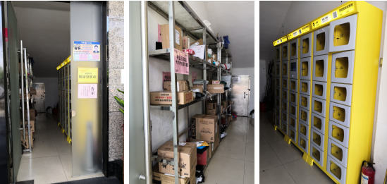 js1996官网·首頁(接待您!)