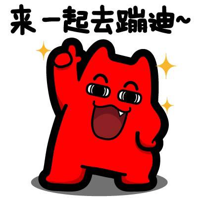 这样的中秋团建，你不喜欢很难！(图1)